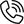 Hemen İletişim